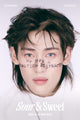 Bambam 1st Full Album - Sour & Sweet