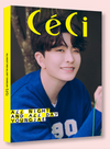 GOT7 YOUNGJAE X CECI -  ALL NIGHT AND ALL DAY PHOTOBOOK EDITION [C ver. / D ver. ]