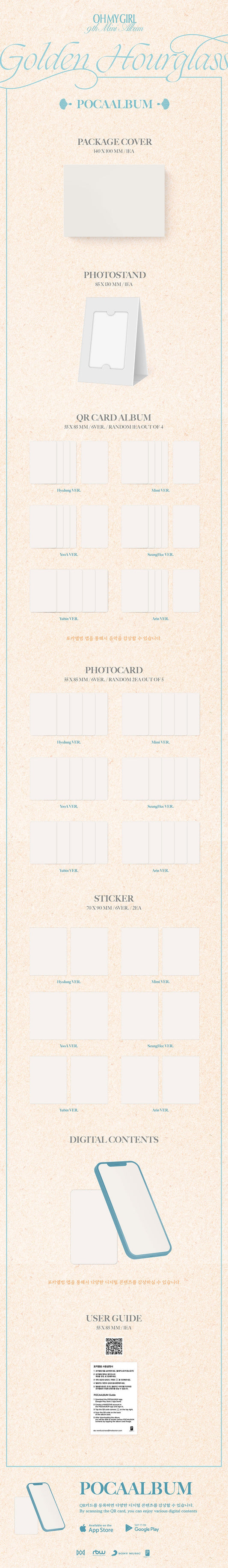 OH MY GIRL 9TH MINI ALBUM – GOLDEN HOURGLASS (POCA ALBUM VER.) 