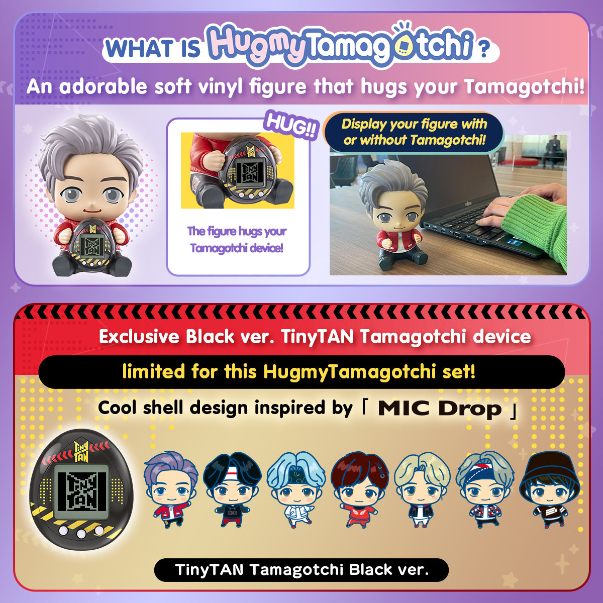 BTS x TinyTAN Tamagotchi Hugmy Set (Black Ver) - Kpop Omo