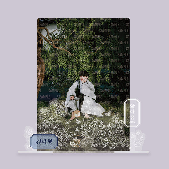 BTS 2022 DALMAJUNG Collection - Kpop Omo