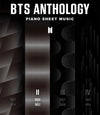 BTS Anthology Piano Sheet Music II - Kpop Omo