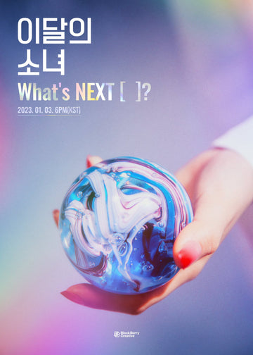 Loona - What's Next [ ]? - Kpop Omo