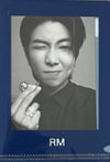 BTS RM Indigo Pre-Order Photocard L-Holder Frame Poster - Kpop Omo