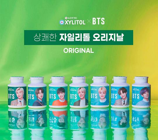 BTS x Xylitol Chewing Gum Limited Edition - Kpop Omo