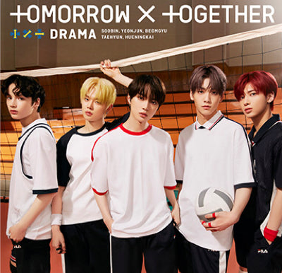 Tomorrow x Together (TXT) Japanese Album [DRAMA] – Kpop Omo