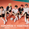 Tomorrow x Together (TXT) Japanese Album [DRAMA] - Kpop Omo