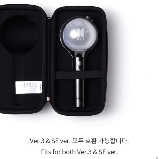 Official BTS Lightstick Case Ver 2 - Kpop Omo