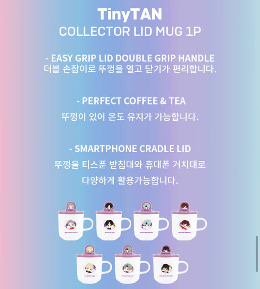 Official BTS x TinyTAN Collector Lid Mug - Kpop Omo