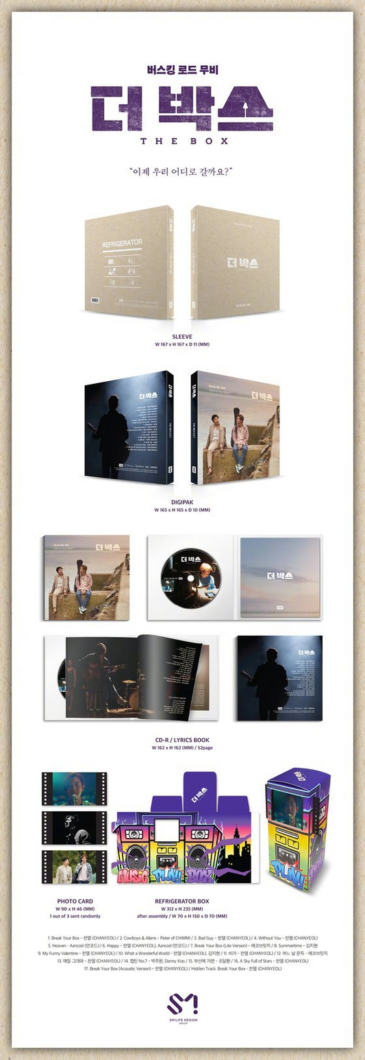 THE BOX OST - Album [THE BOX OST] (Featuring: Chanyeol) - Kpop Omo