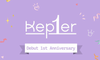 KEP1ER Debut 1st Anniversary Official MD - Kpop Omo