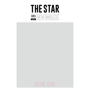 KIM JAEJOONG COVER THE STAR MAGAZINE (AUSGABE AUGUST 2023) 