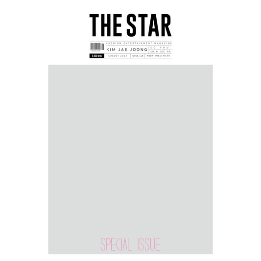 キム・ジェジュン COVER THE STAR MAGAZINE (2023年8月号) 