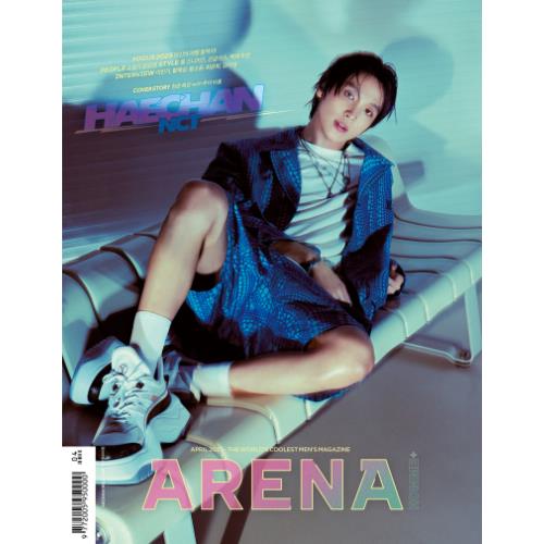 NCT Haechan on Cover of ARENA HOMME Magazine (2023 April Issue)