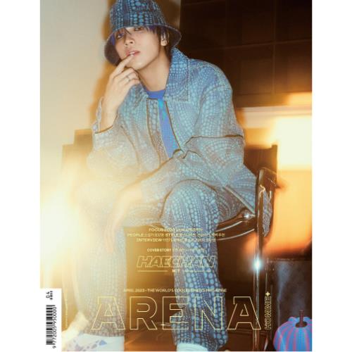 NCT Haechan on Cover of ARENA HOMME Magazine (2023 April Issue)