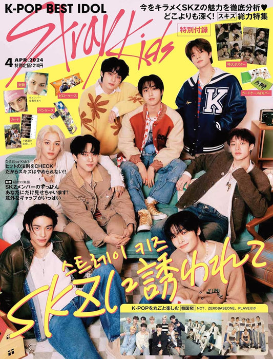 STRAY KIDS KPOP BEST IDOL (APRIL 2024 ISSUE)