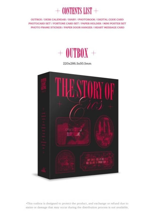 SEVENTEEN 2023 Season's Greetings - The Story of Eros - Kpop Omo