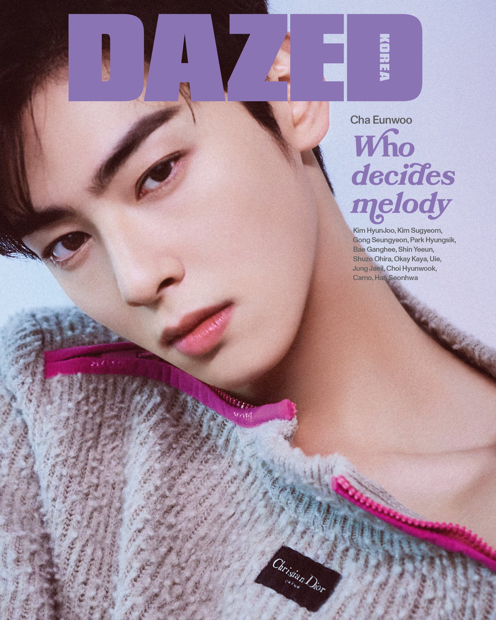 Cha Eun Woo on Cover of Dazed Magazine March 2023 Issue Kpop Omo