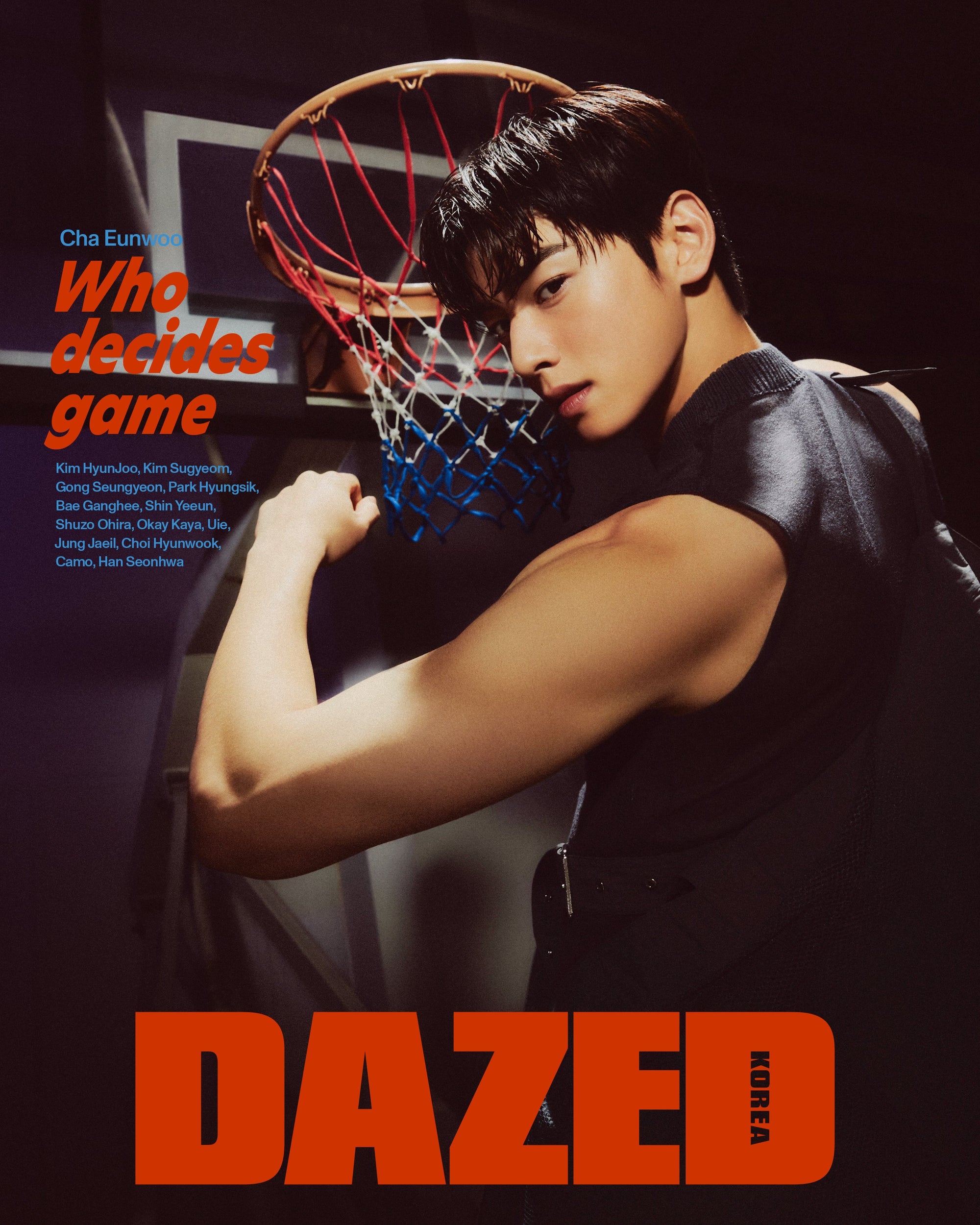 Cha Eun Woo on Cover of Dazed Magazine March 2023 Issue Kpop Omo