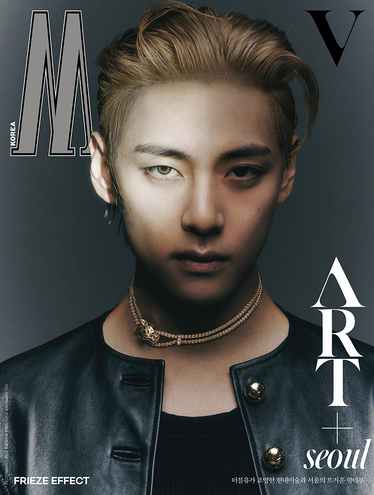 BTS V COVER W MAGAZINE (SEPTEMBER 2023 ISSUE) – Kpop Omo
