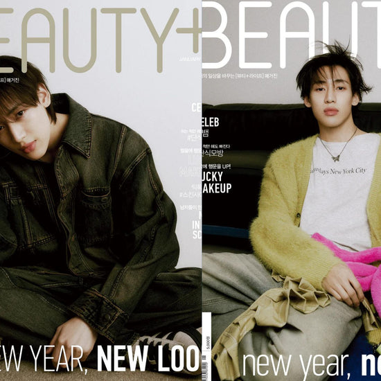 GOT7 BAMBAM on Cover of BEAUTY+ Magazine (Jan 2023 Issue) - Kpop Omo