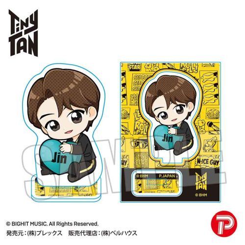 BTS x TinyTAN Gyugyutto Mini Stand - Butter Ver (Japanese MD) - Kpop Omo