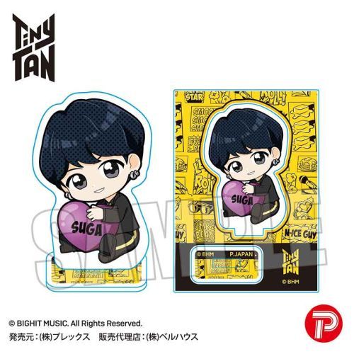 BTS x TinyTAN Gyugyutto Mini Stand - Butter Ver (Japanese MD