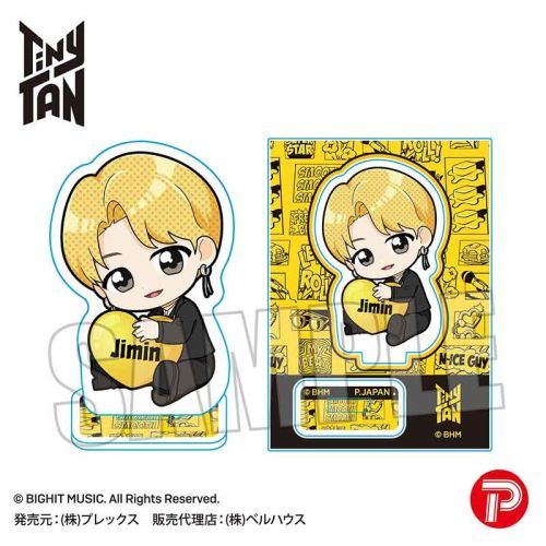 BTS x TinyTAN Gyugyutto Mini Stand - Butter Ver (Japanese MD) - Kpop Omo