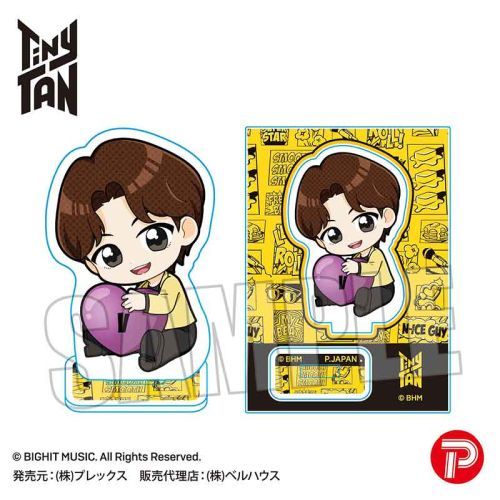 BTS x TinyTAN Gyugyutto Mini Stand - Butter Ver (Japanese MD) - Kpop Omo