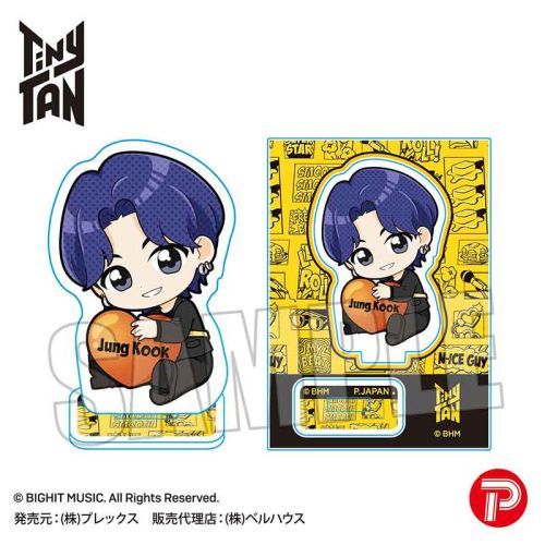 BTS x TinyTAN Gyugyutto Mini Stand - Butter Ver (Japanese MD) - Kpop Omo