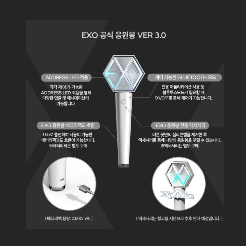 Exo Official Lightstick Ver 3.0 (with Photocard) – Kpop Omo