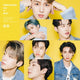 Pentagon - Do Or Not [Japanese Release] - Kpop Omo