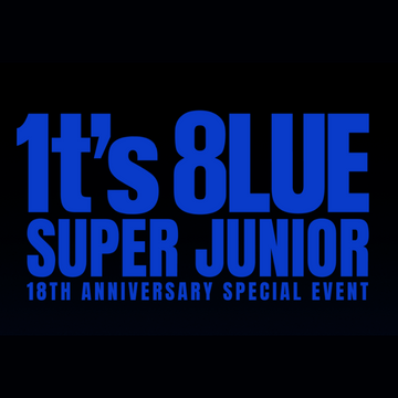 SUPER JUNIOR 18周年公式MD - 1T'S 8LUE 