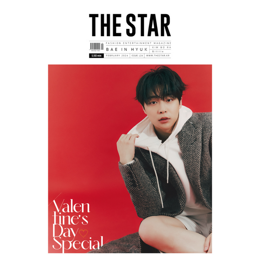 BAE IN HYUK THE STAR MAGAZINE (FEBRUARY 2024 ISSUE)