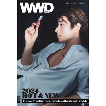 HAN SEUNGWOO WWD MAGAZINE (JANUARY - FEBRUARY 2024 ISSUE)