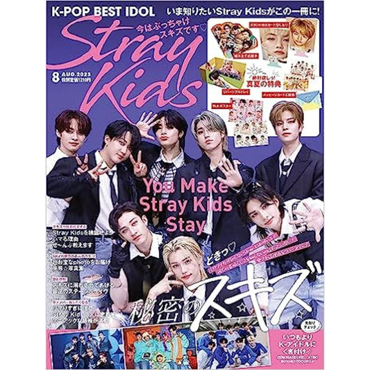 STRAY KIDS auf COVER K-POP BEST IDOL JAPAN MAGAZINE (Ausgabe August 2023)