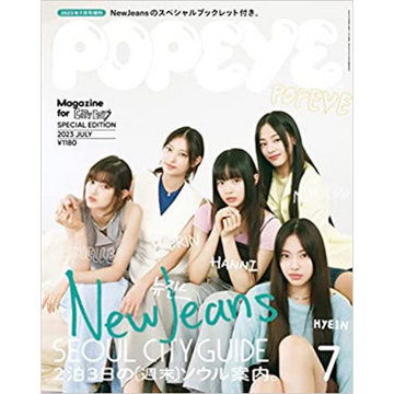 NewJeans POPEYE Cover des japanischen Magazins (Ausgabe Juli 2023) 