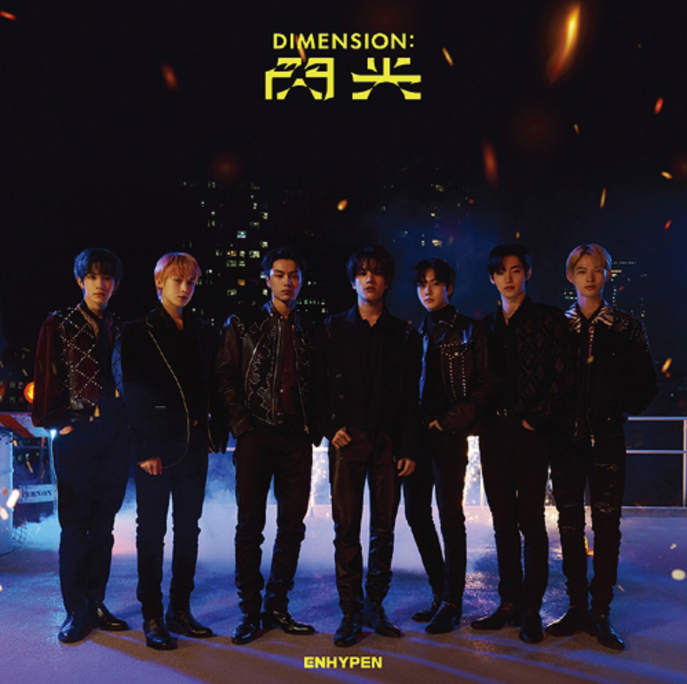 ENHYPEN Album - DIMENSION : ANSWER – Kpop Omo