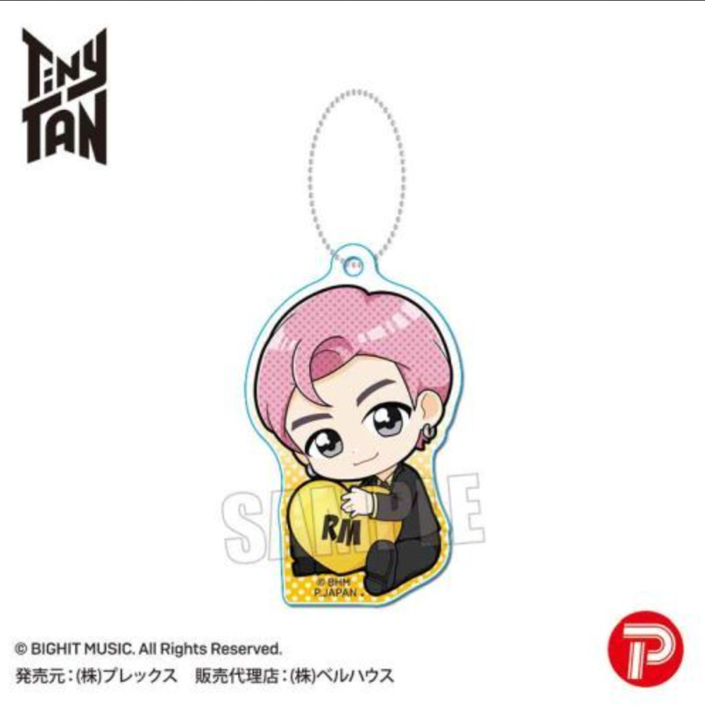 Bts hot tinytan and butter keychains!