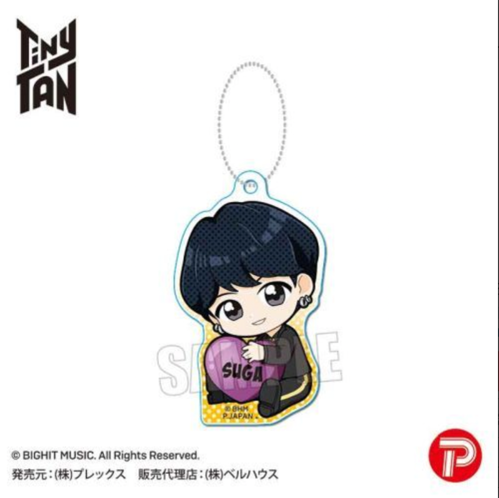 BTS x TinyTAN Gyugyutto Acrylic Key Chain - Butter Ver. (Japanese MD) - Kpop Omo