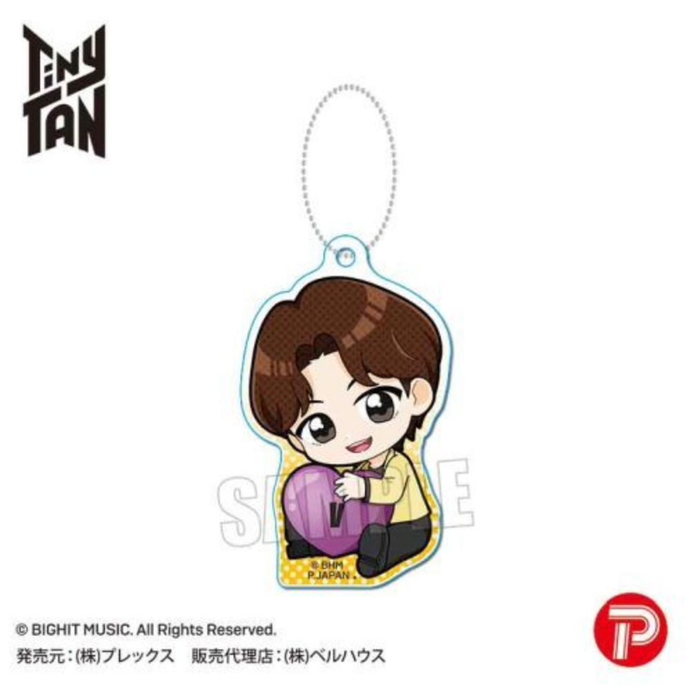 BTS x TinyTAN Gyugyutto Acrylic Key Chain - Butter Ver. (Japanese MD) - Kpop Omo