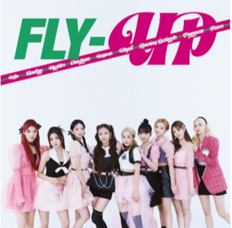 Kep1er 1st Single Album - FLY-UP [Japanese Album] – Kpop Omo