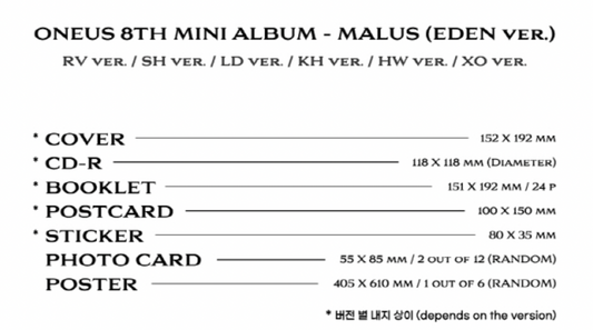 ONEUS 8th Mini Album - MALUS (EDEN Ver) - Kpop Omo