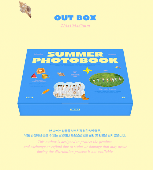 ATEEZ 2022 Summer Photobook