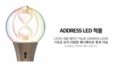ATEEZ Official Lightstick Ver 2 – Kpop Omo