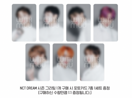 NCT Dream 2023 Season's Greetings - Kpop Omo