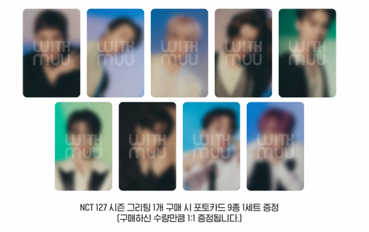 NCT 127 2023 Season's Greetings - Kpop Omo