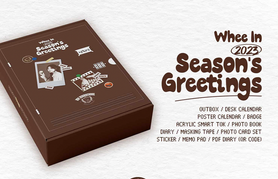 Whee In 2023 Season's Greetings – Kpop Omo