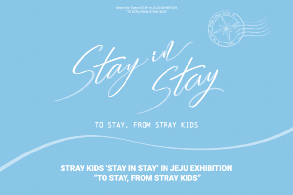 Stray Kids スキズ  'Stay in STAY' in JEJU ScreenShot2022-11-24at6.42.