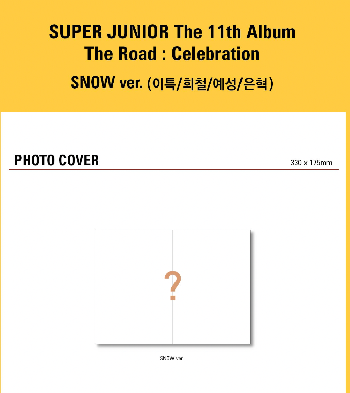 Super Junior 11th Album Vol 2 [The Road: Celebration] - Kpop Omo